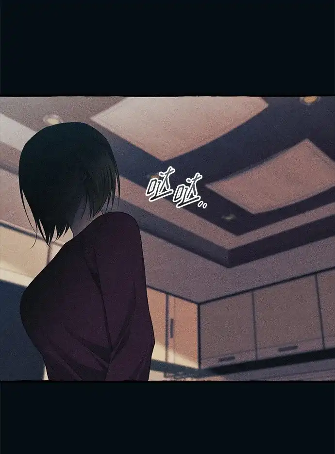 延禹的纯情 第186话 第115页