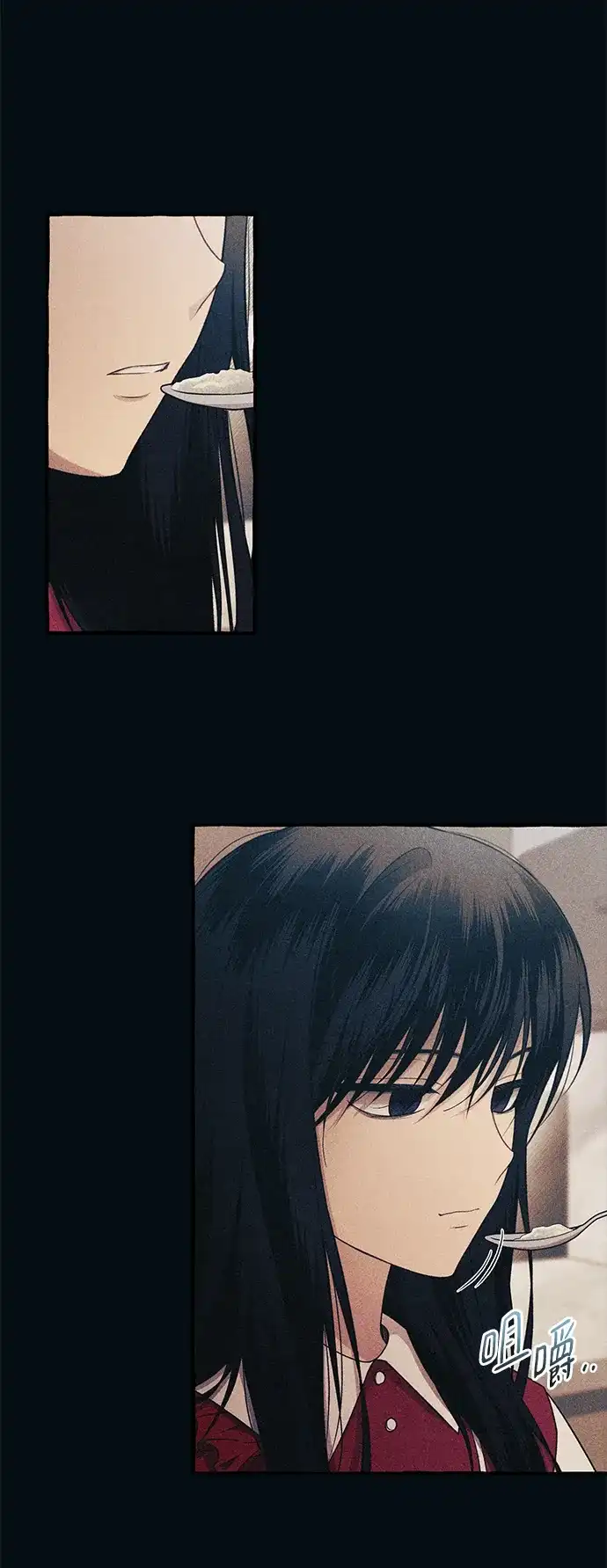延禹的纯情 第186话 第100页
