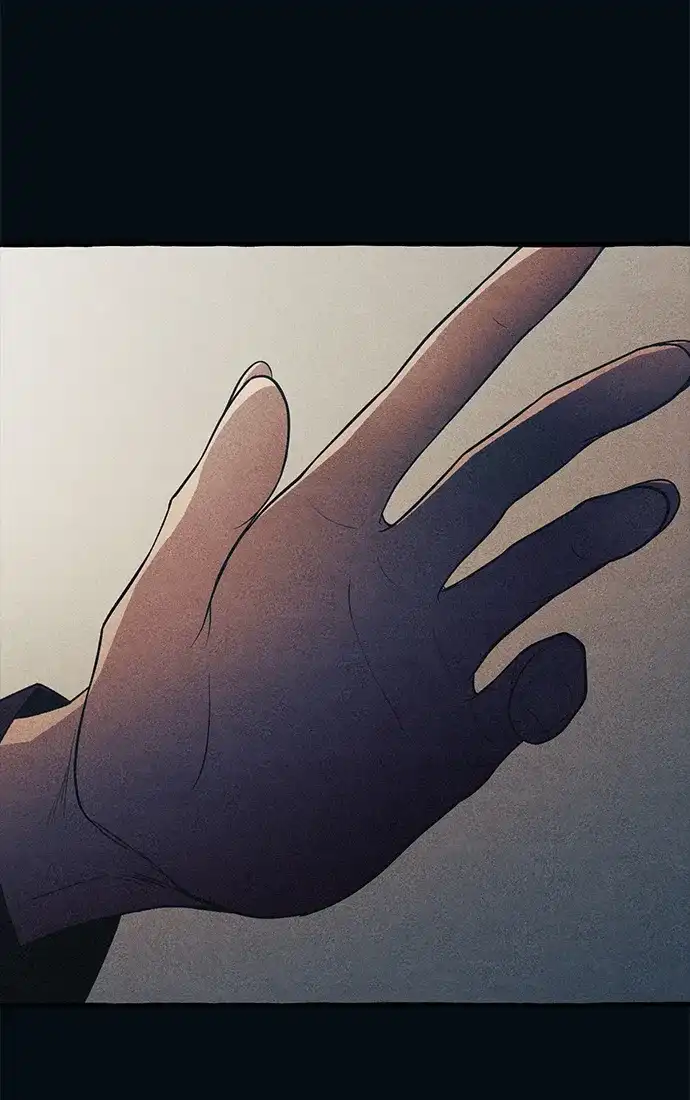延禹的纯情 第186话 第106页