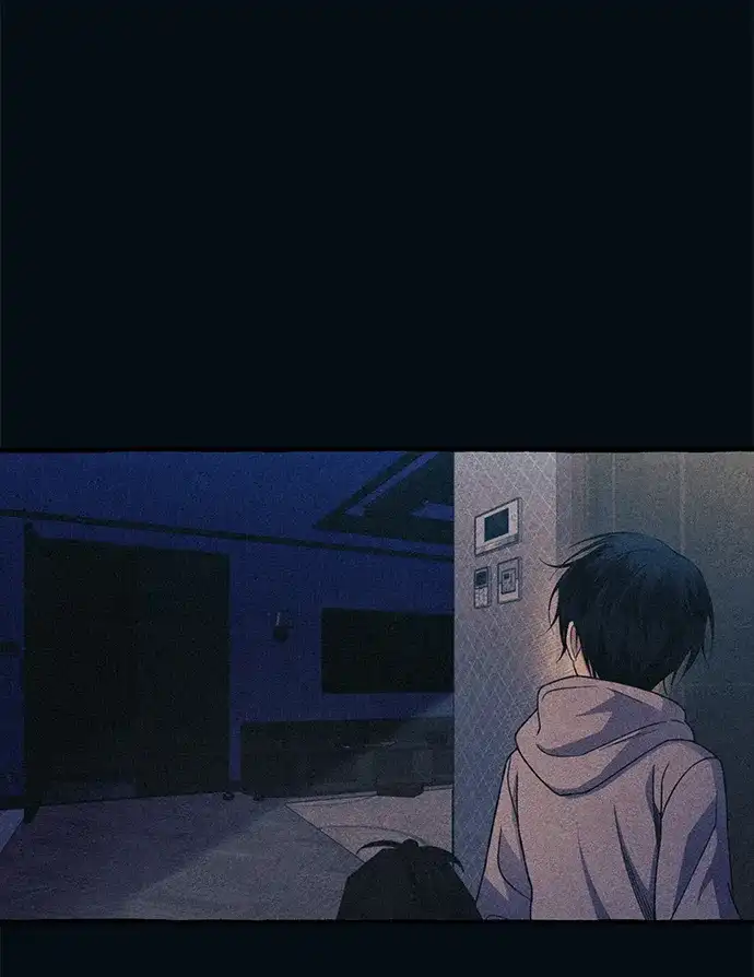 延禹的纯情 第188话 第84页