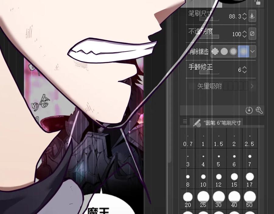 第179页