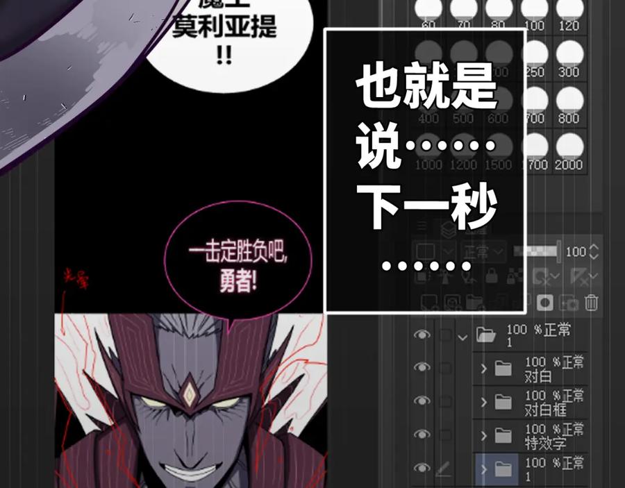 第180页