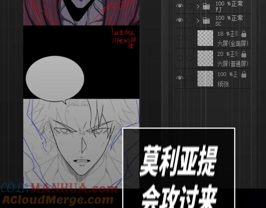 第181页