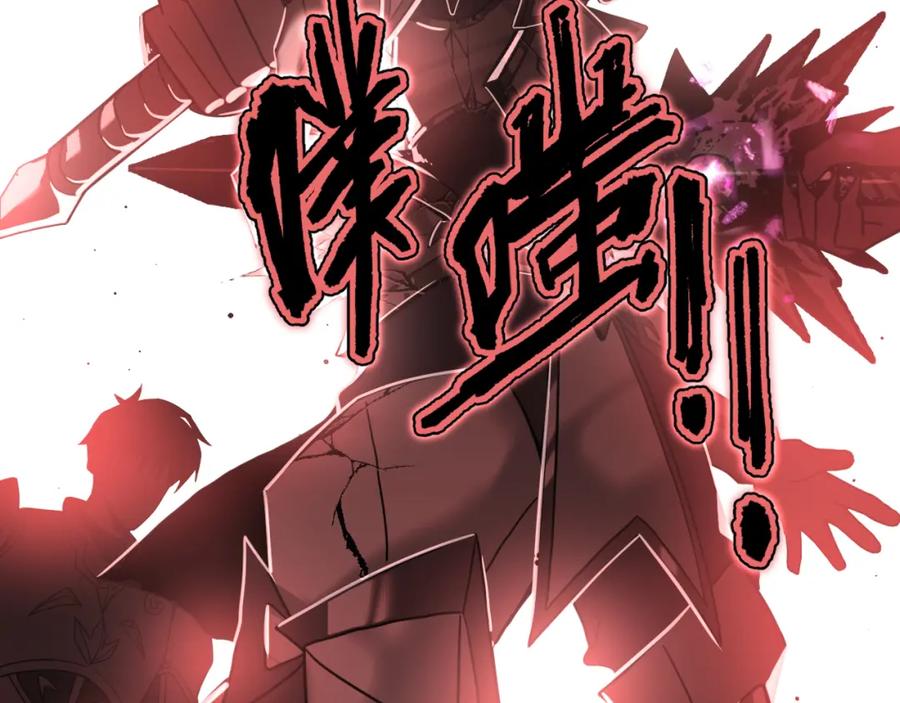 第200页