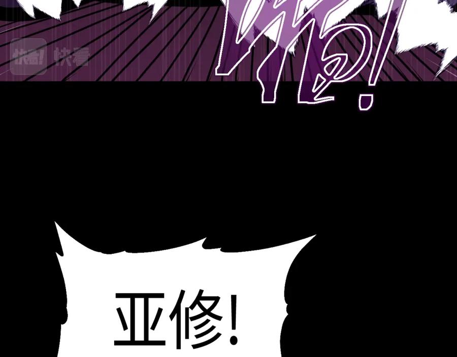 第208页