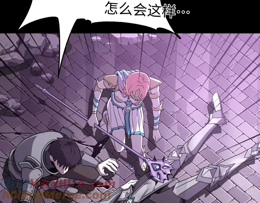 第209页