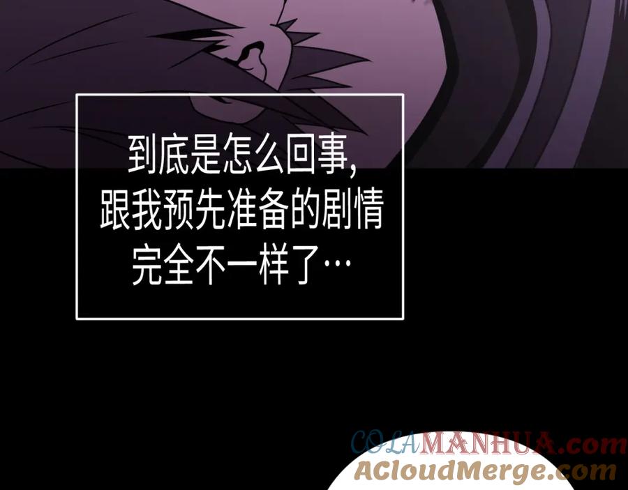 第213页