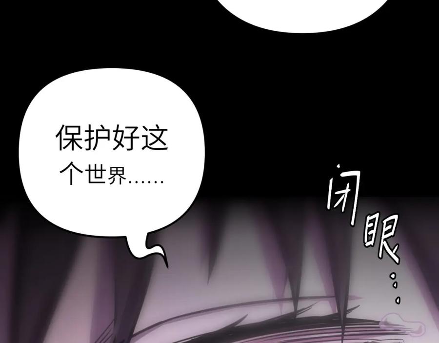 第220页