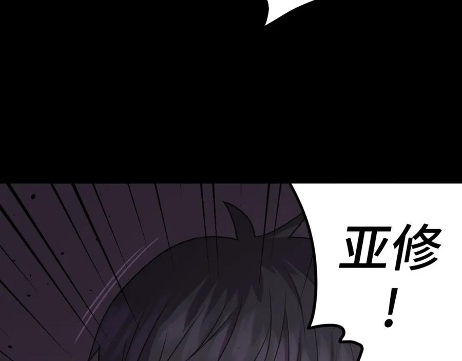 第222页