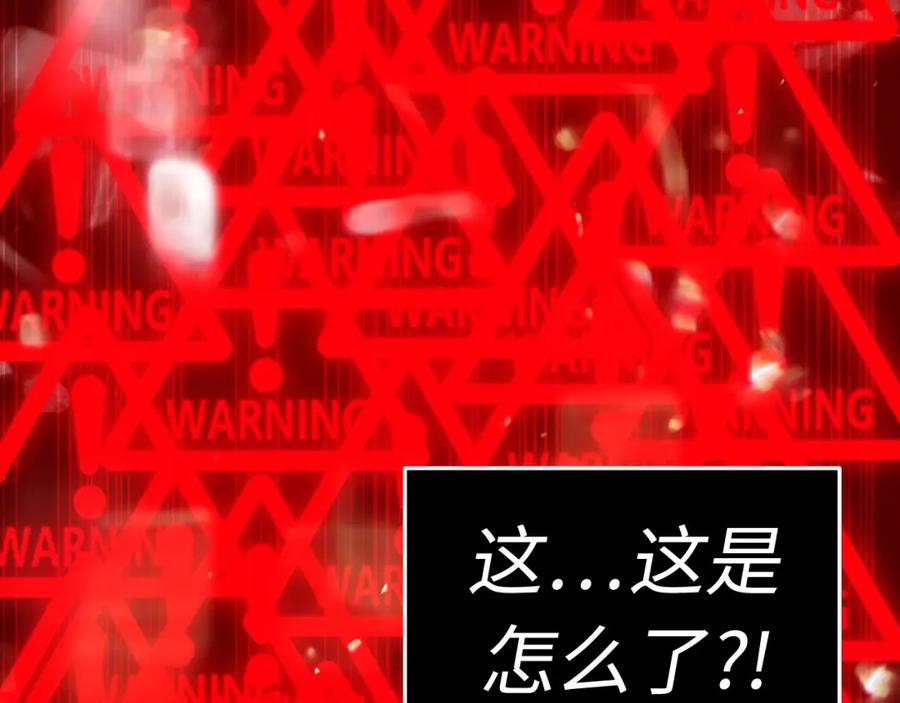 第228页