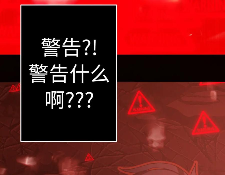 第230页
