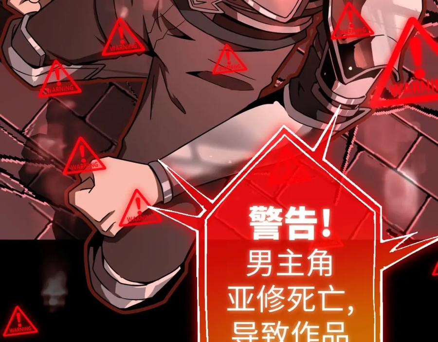 第232页