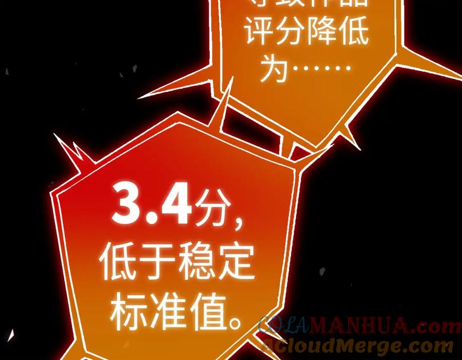 第233页
