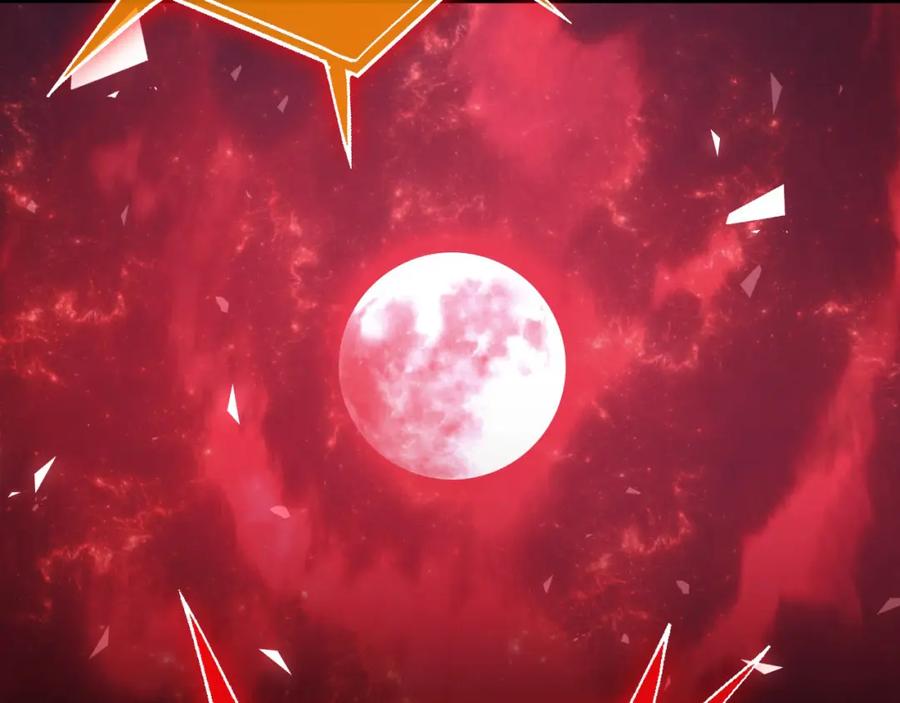 第234页