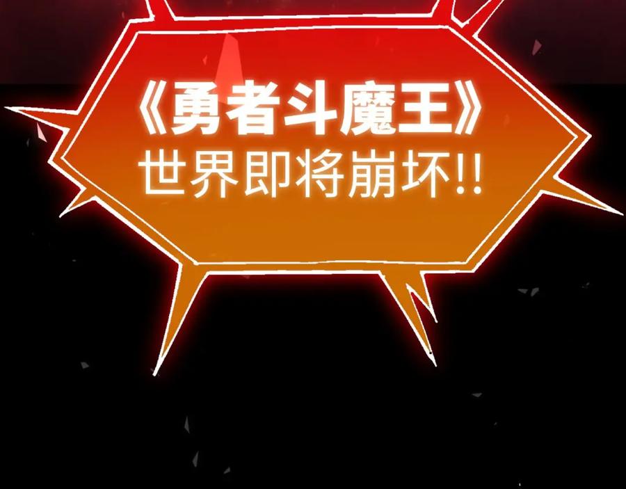 第235页