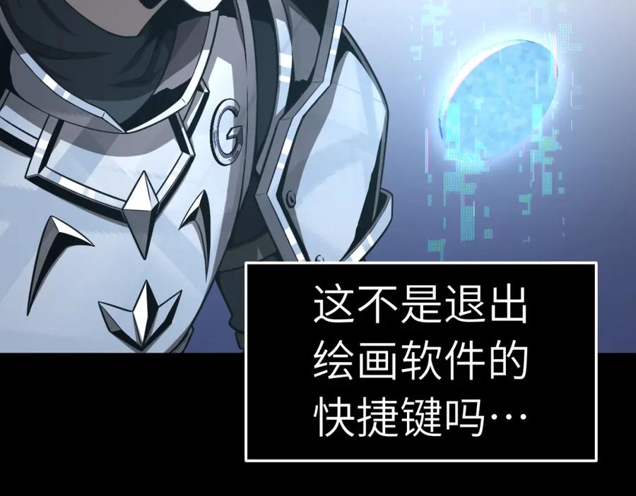 第186页