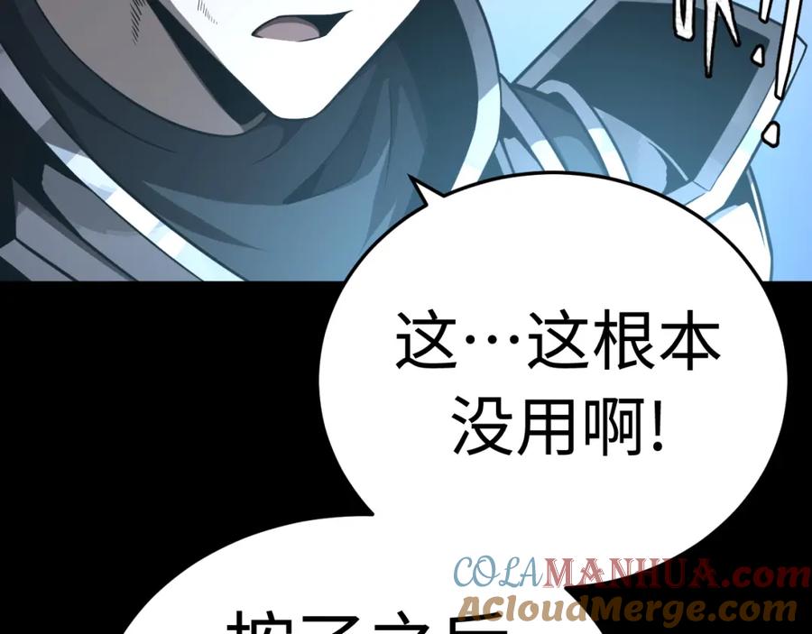 第193页