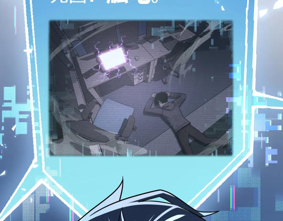 第198页