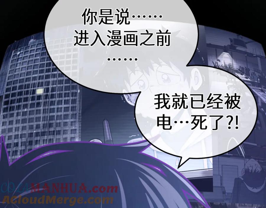 第201页
