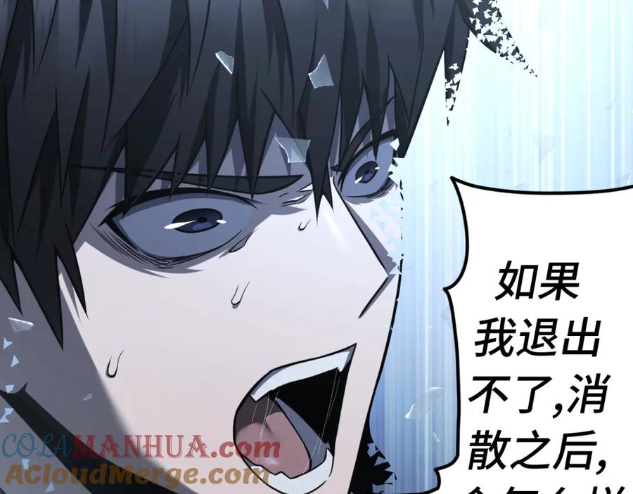 第209页