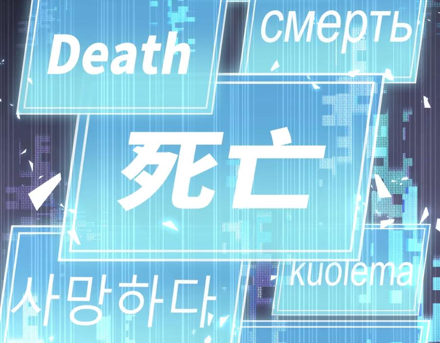 第211页