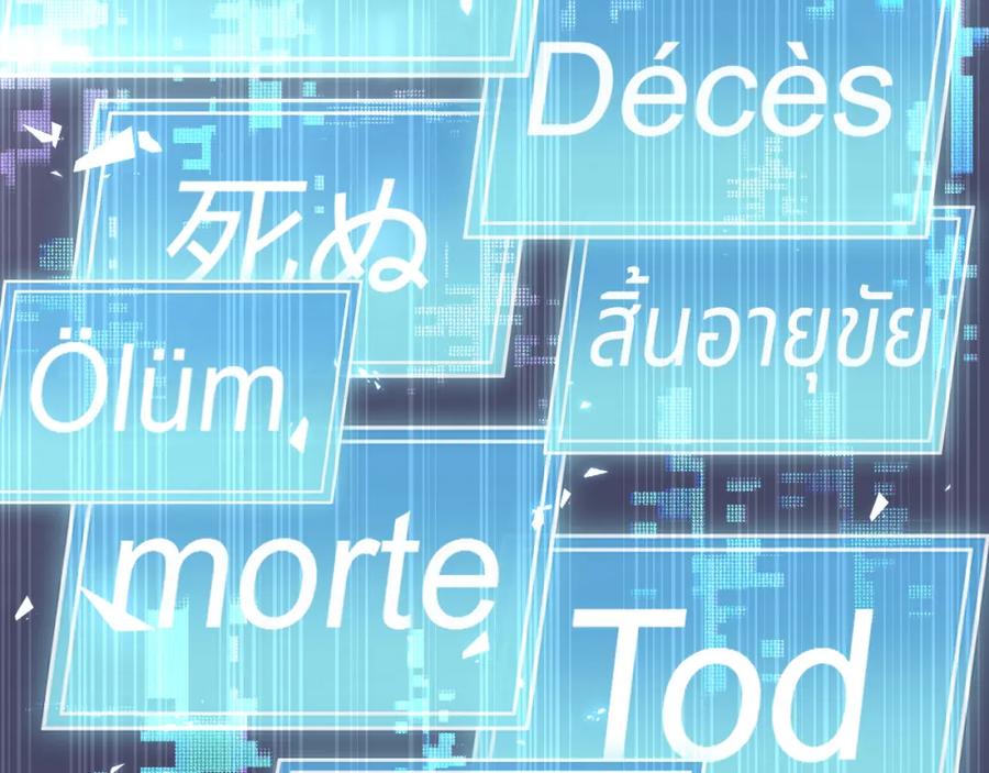 第212页