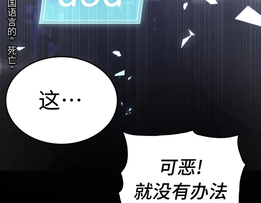 第214页