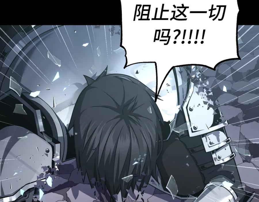 第215页
