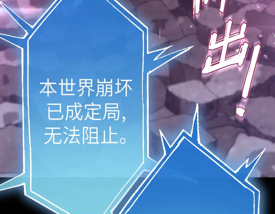 第219页