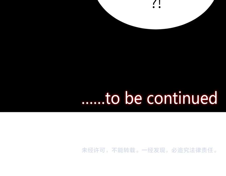 第223页