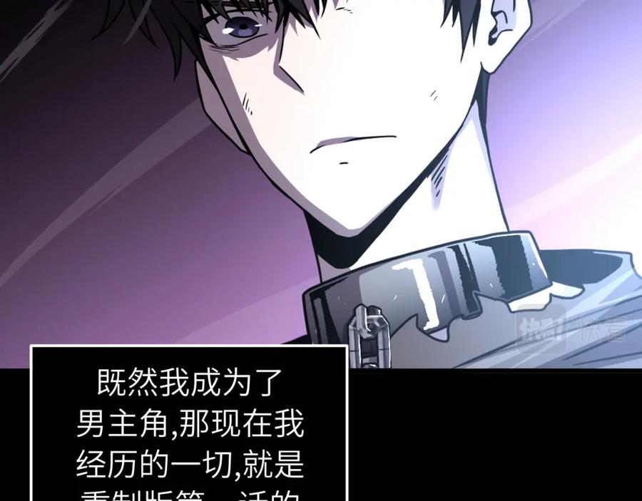 第186页