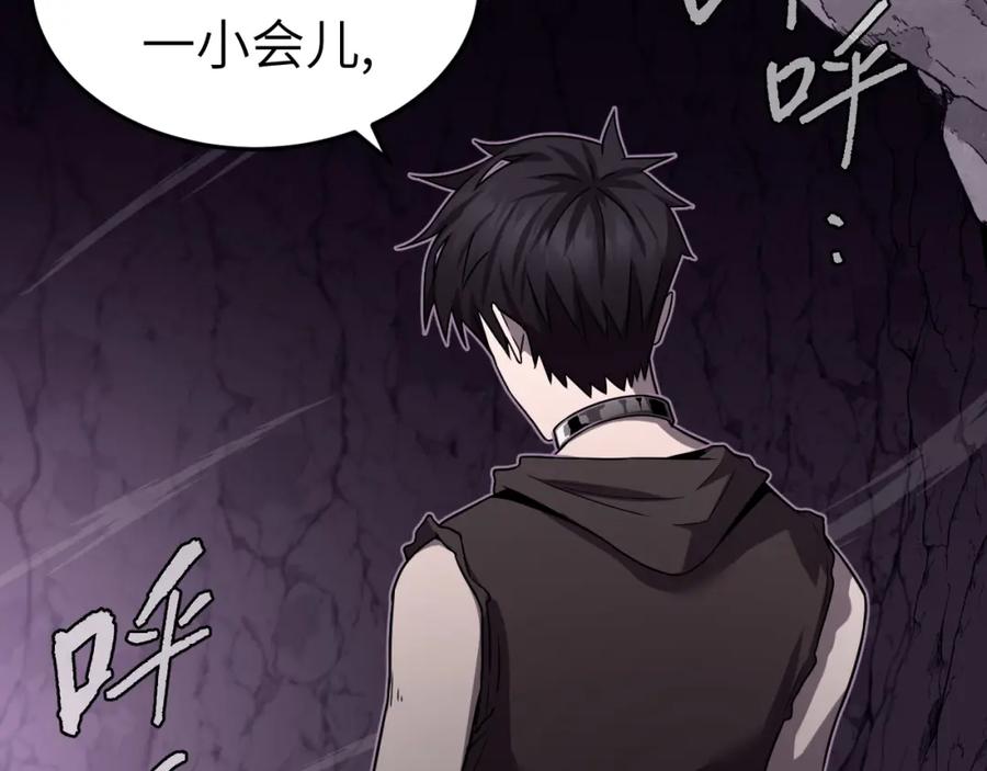 第192页
