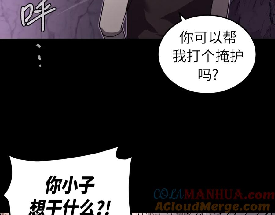 第193页