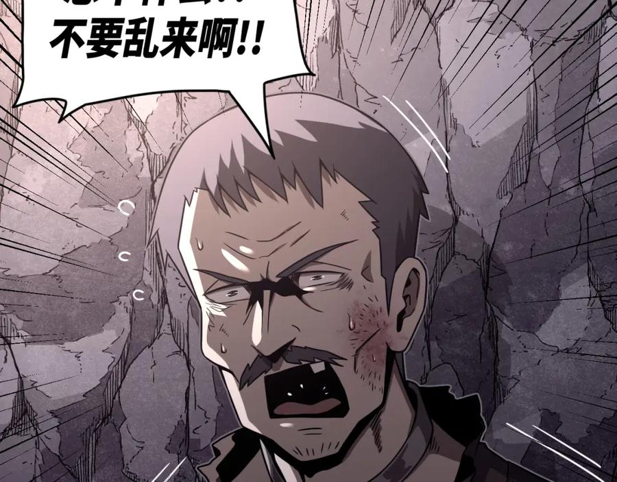 第194页