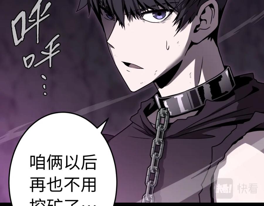 第199页