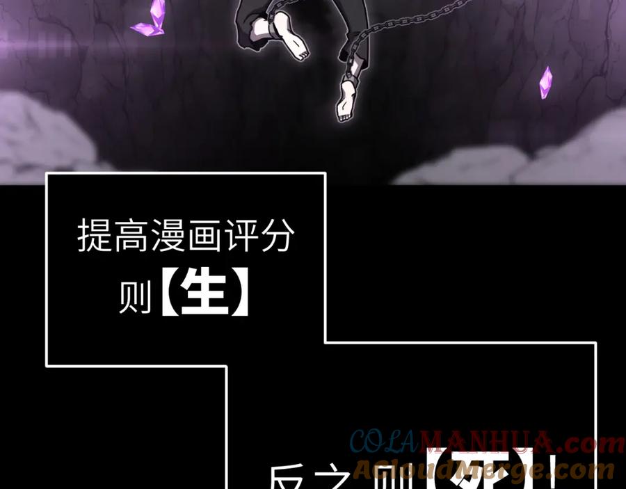 第209页