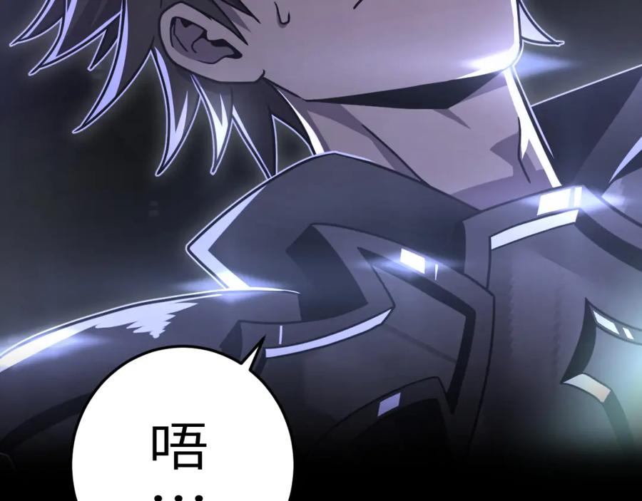 第222页