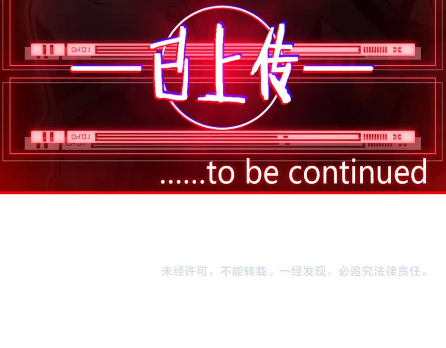第226页