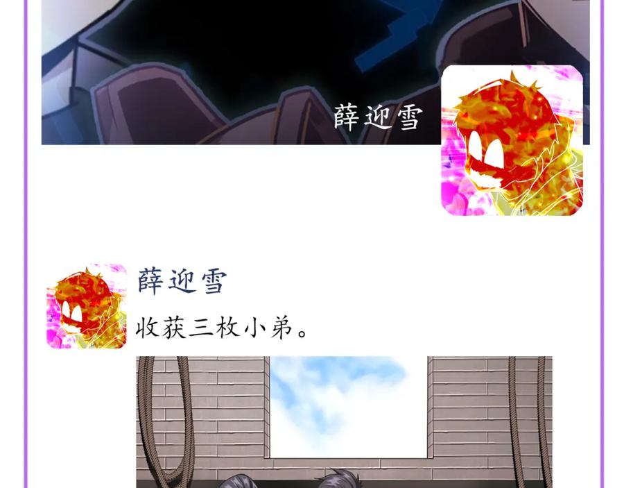 第184页