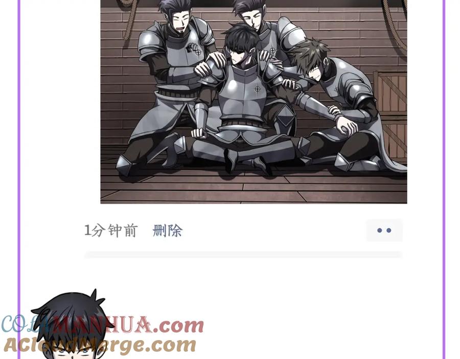 第185页