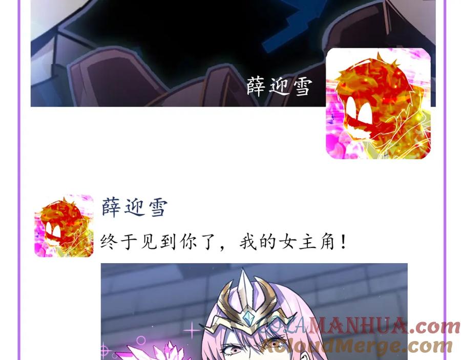 第173页