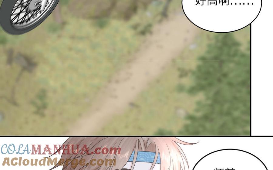 第101页