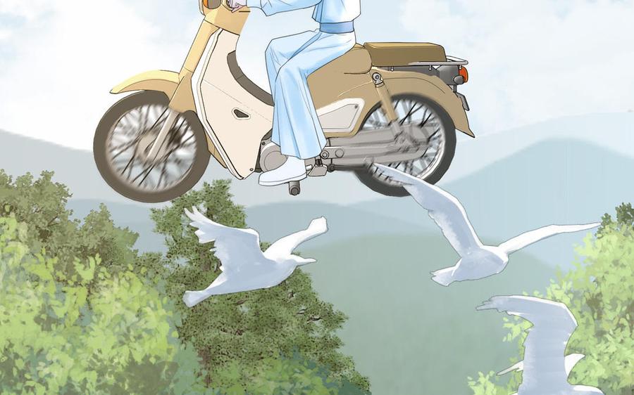 第104页