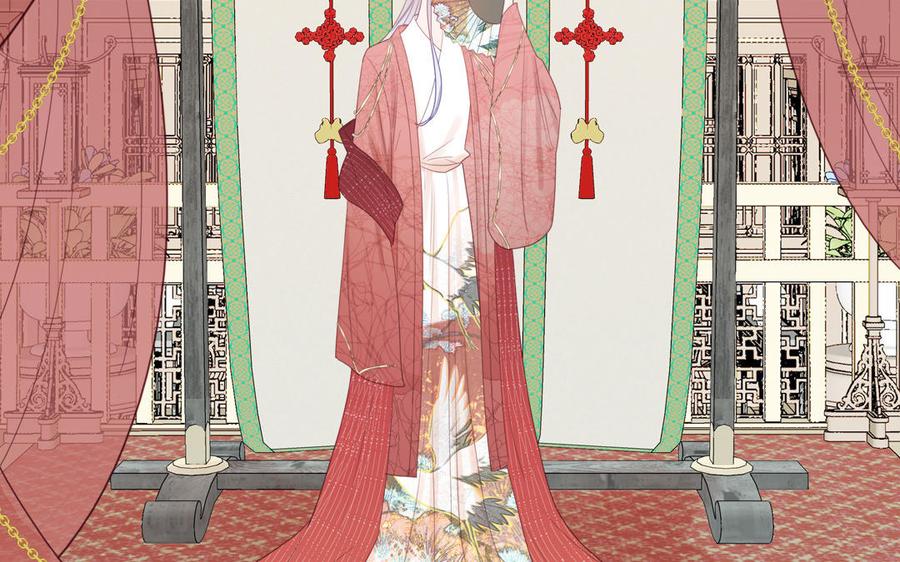 第84页