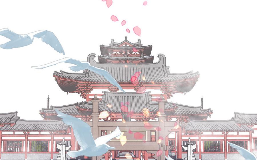 第74页