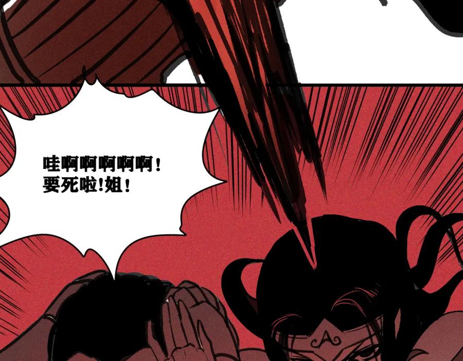 第190页