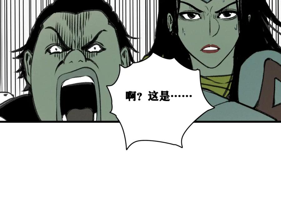 第199页