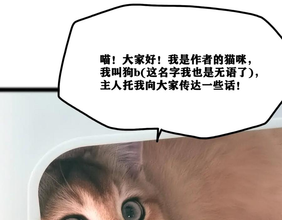 第208页