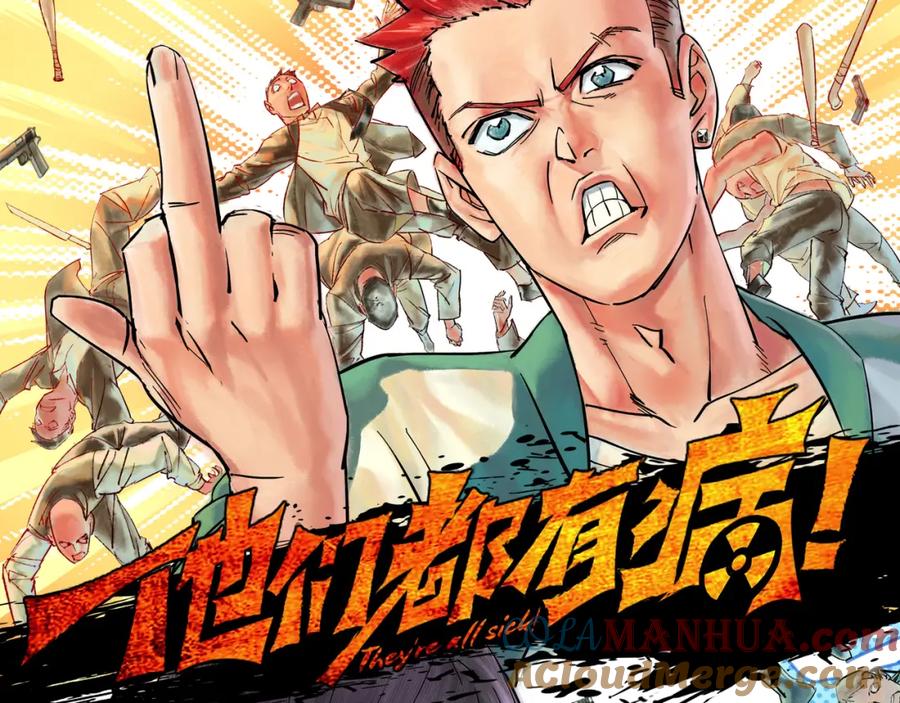 第193页