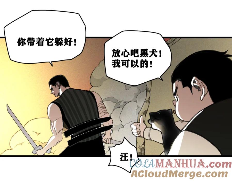 第149页
